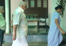 യു മീന് ഫോണ്ഫ്ളേര്ട്ടിംഗ്..!