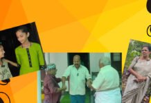 ഭാര്യ വീട്ടിലില്ലെങ്കില്