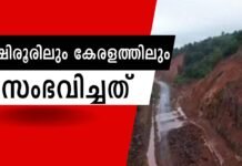 വാര്ത്തകളെ കച്ചവടമാക്കി ആഘോഷിക്കുന്ന ചാനലുകള്